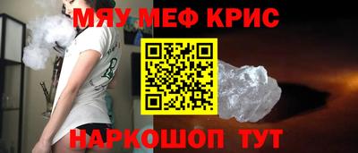 кокаин перу Ипатово