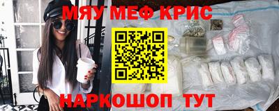 соль курить ск Ирбит