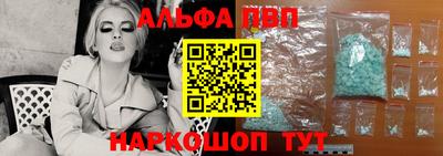 СК Изобильный
