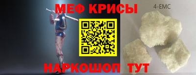 СК Изобильный