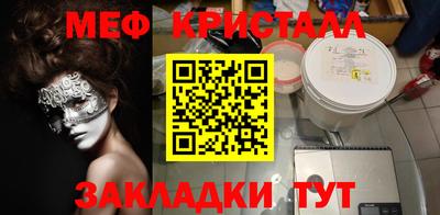СК Изобильный