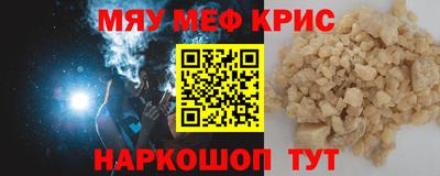 соль курить ск Ирбит