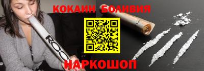 mdpv Кингисепп
