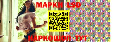 соль курить ск Ирбит