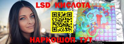соль курить ск Ирбит