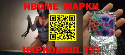 СК Изобильный