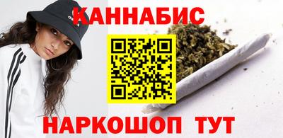 соль курить ск Ирбит