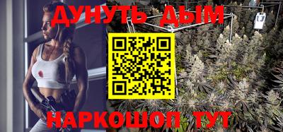 альфа пвп VHQ Кимры