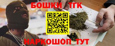 кокаин перу Ипатово