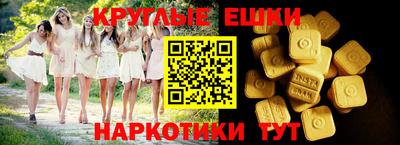 соль курить ск Ирбит