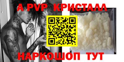 СК Изобильный