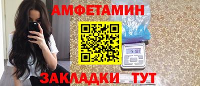 кокаин перу Ипатово