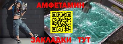 СК Изобильный