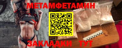 кокаин перу Ипатово