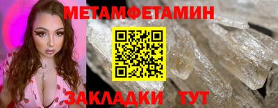 СК Изобильный