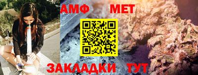 СК Изобильный