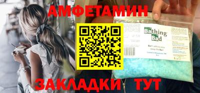 кокаин перу Ипатово