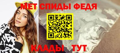 СК Изобильный