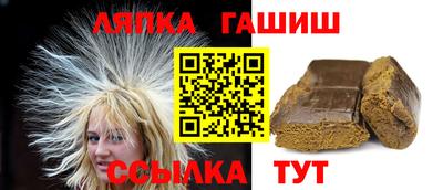 кокаин перу Ипатово