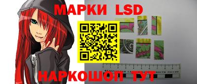 соль курить ск Ирбит