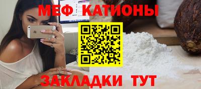 СК Изобильный