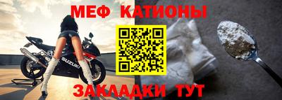 соль курить ск Ирбит
