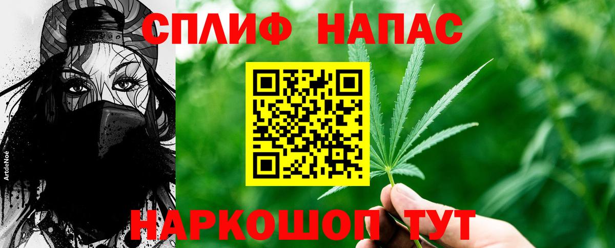 Бошки марихуана ГИДРОПОН  Конопля сатива  МАРИХУАНА MAZAR  Вход с VPN  МАРИХУАНА марихуана  Щёкино 